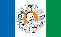 Chandrababu Terrified Of Facing Law: YSRTUC Chief Chandrababu Terrified Of Facing Law: YSRTUC Chief