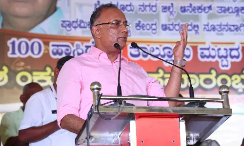 Mangaluru: Minister Dinesh Gundu Rao Expresses Anguish Over Akankshas Death