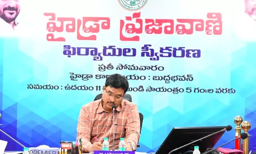 HYDRAA Reclaims HMDA-Approved Lands