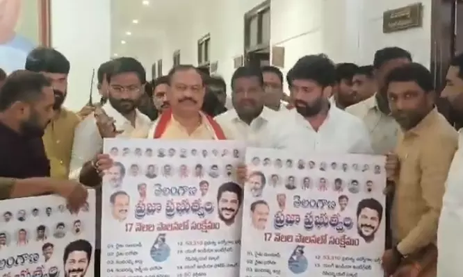 Congress Launches  17 Schemes in 17 Months Campaign in Telangana