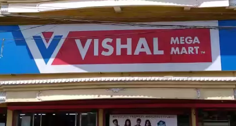 Story Behind Viral Vishalmart Trend: Security Guard Job Sparks Meme Fest