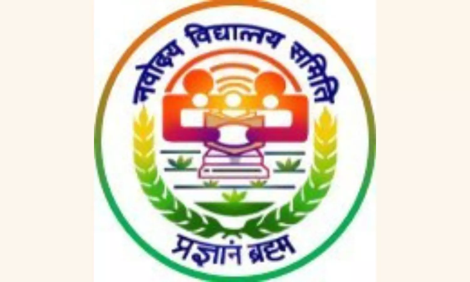 NVS Principals From 4 States, 2 UTs Will Attend Conference In IIT Hyderabad