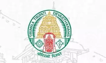 Technological Reforms in TTD for Devotee Services: TTD Official
