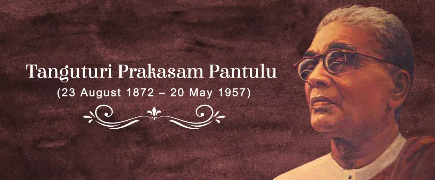 Prakasam Pantulu Remembered On 68th Death Anniv