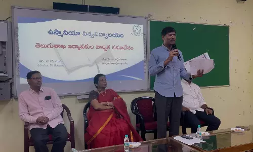 Telugu Teachers Oppose Plan To Cut Second Language Credits In Degree Courses