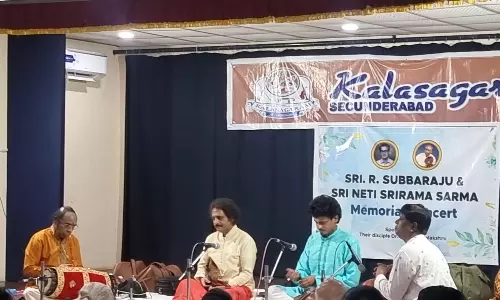 Soulful Musical Concert at Kalasagaram Soulful Musical Concert at Kalasagaram