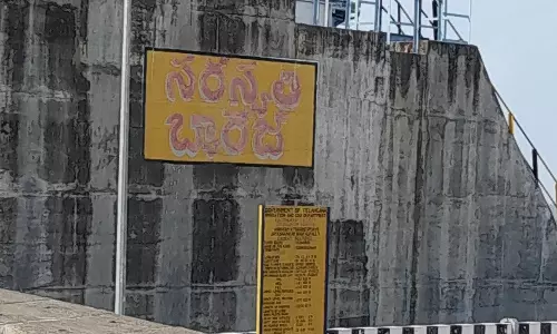 Medigadda, Annaram, Sundilla Barrages to Lie Fallow This Year Too