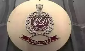 ED Raids Institutions Linked to Karnataka Home Ministers Family