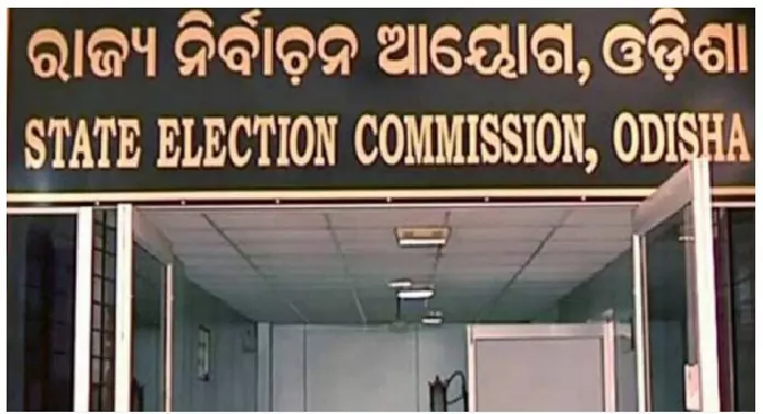 Odisha Gears up for Rural Local Body By-Polls on June 23 Odisha Gears up for Rural Local Body By-Polls on June 23