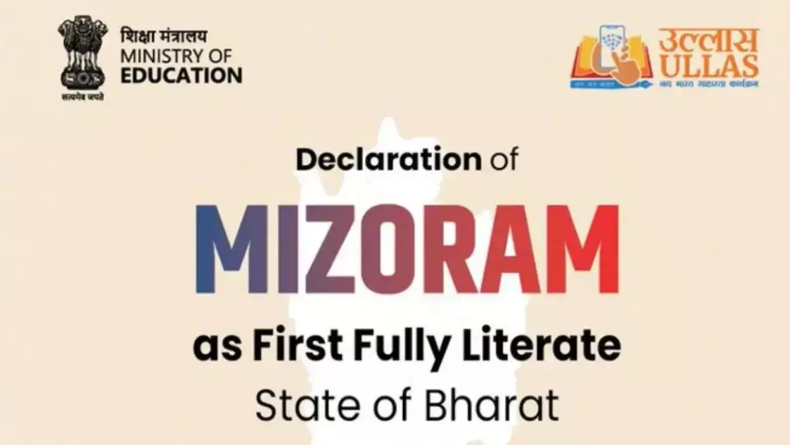 Mizoram Becomes India’s First Fully Literate State
