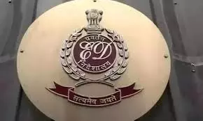 ED Raids Institutions Linked to Karnataka Home Ministers Family ED Raids Institutions Linked to Karnataka Home Ministers Family
