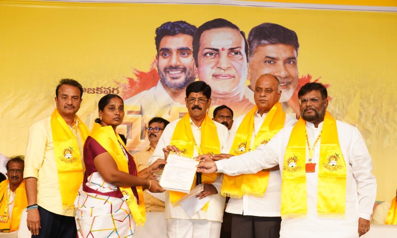 TD symbolises Telugu pride, says MP Vemireddy