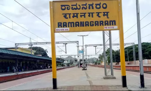 Karnataka Govt Approves Renaming of Ramanagara as Bengaluru South