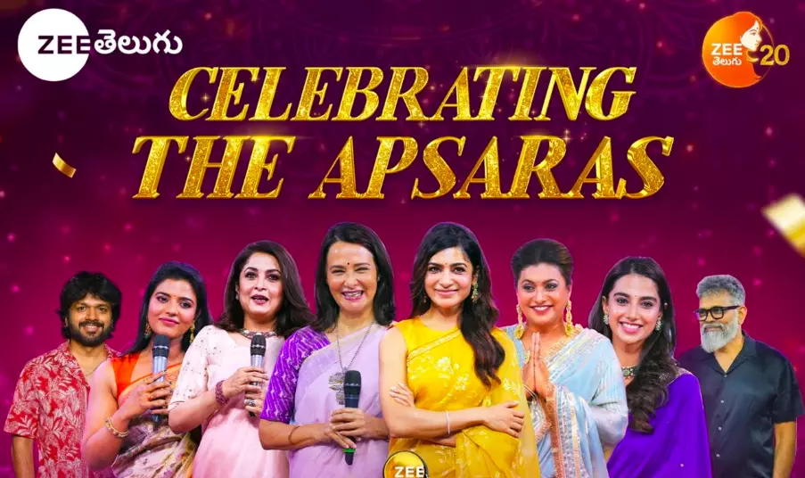 Apsara Awards 2025: Witness Telugu icons Light Up Zee Telugu’s Milestone Bash This Saturday!