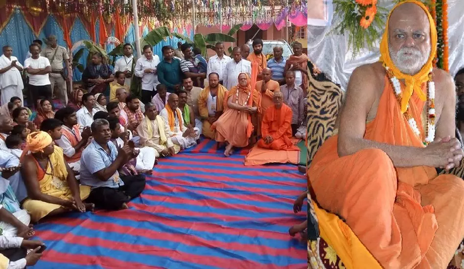 Odisha CM Orders Enhanced Security for Puri Shankaracharya Odisha CM Orders Enhanced Security for Puri Shankaracharya