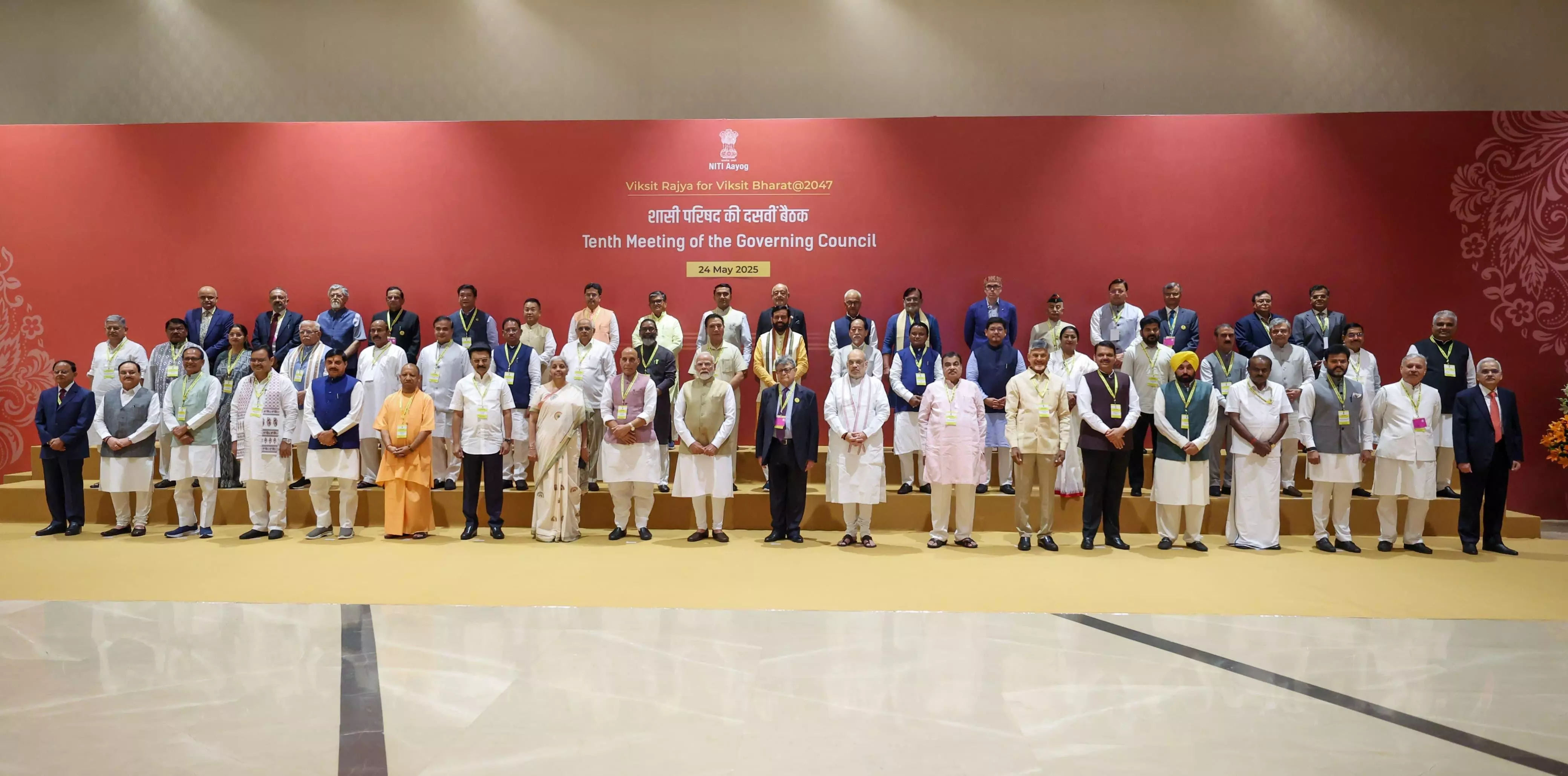 Centre, States Must Act as Team: Modi