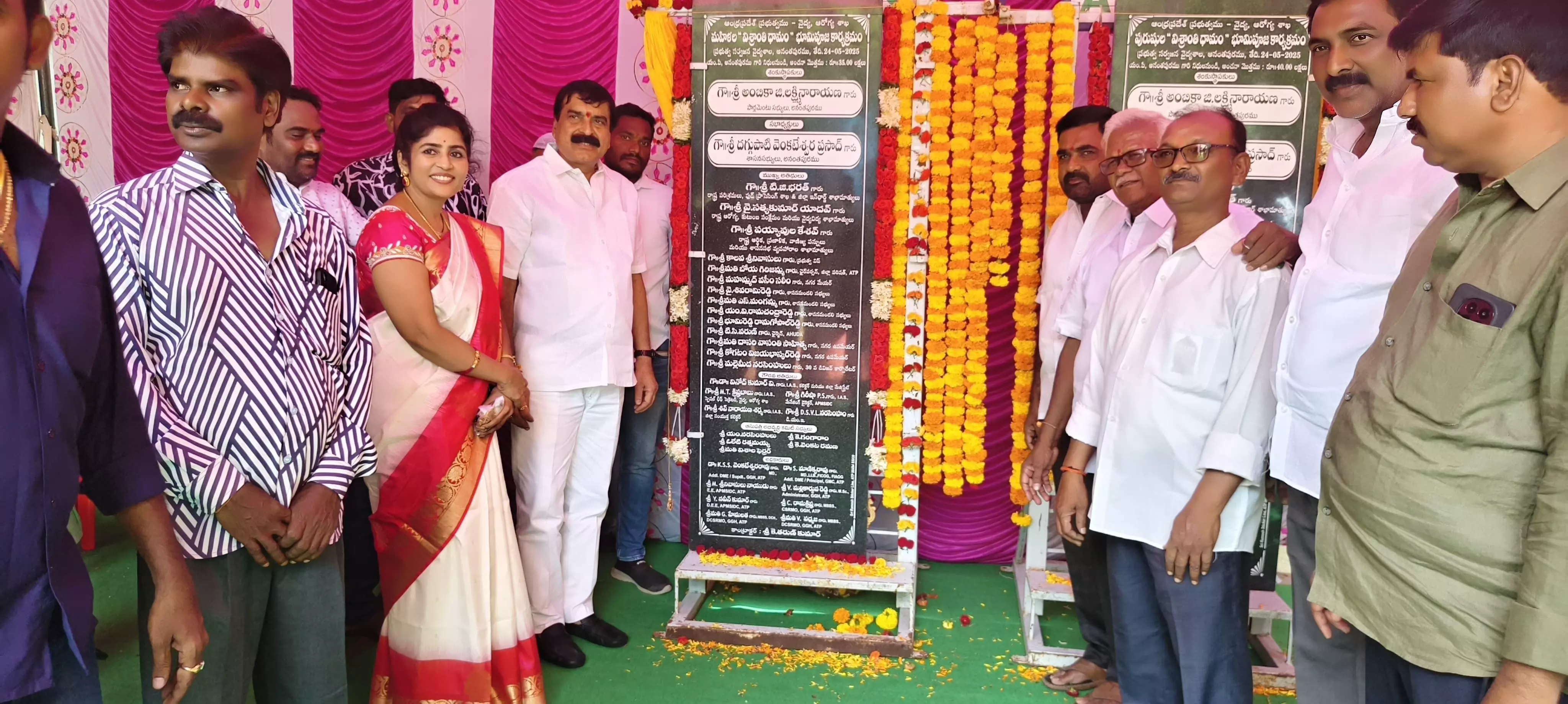 GGH Anantapur To Get Waiting Halls