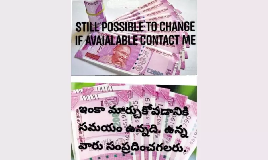 Rs 2,000 Notes Resurface in Hyderabads Philatelic Circle