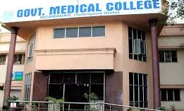 GMC Nizamabad Leads in Body Donations in TG