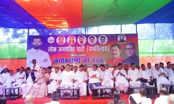 LJP Will Fight Bihar Polls with Independent Identity:  MP Arun Bharti