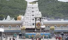 Tirumala Witnessing Unusual Surge In Pilgrims