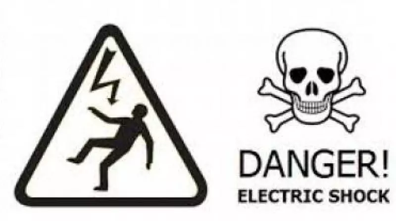 Three Persons Electrocuted During Festival In Srikakulam