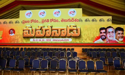 Mahanadu: TD to Storm Kadapa With Mega Show of Strength