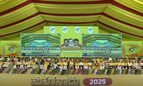 TDP Annual Conclave Kicks Off In Kadapa