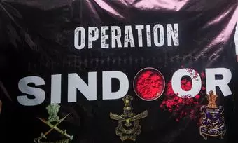 Pakistan Can’t Be Trusted; Hence Operation Sindoor Is On: BSF