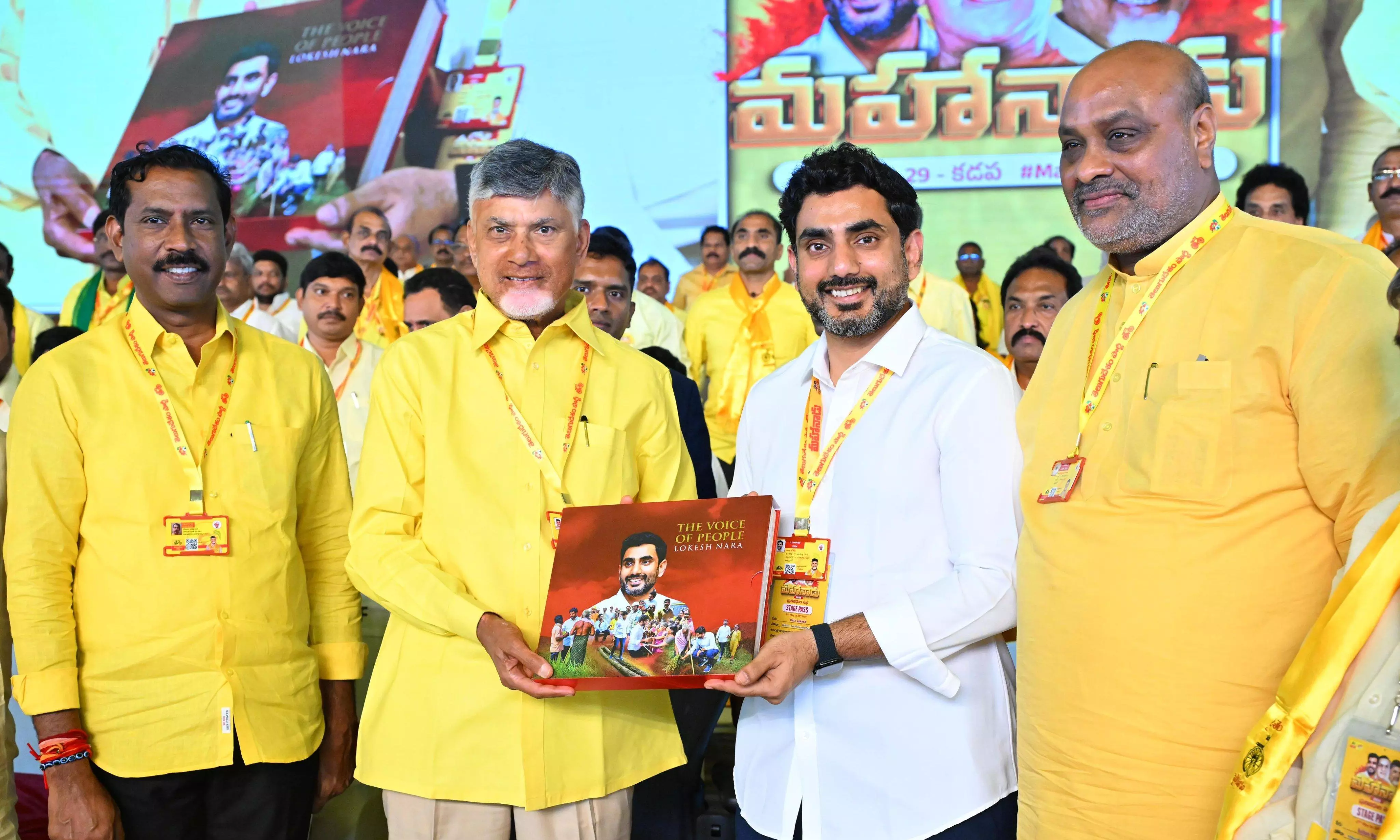 Lokesh Presents Yuvagalam Padayatra Coffee Table Book to CM