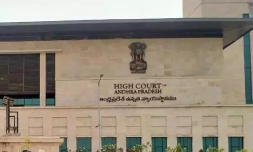 HC Imposes Status Quo On Narava Park Land Transfer In Vizag
