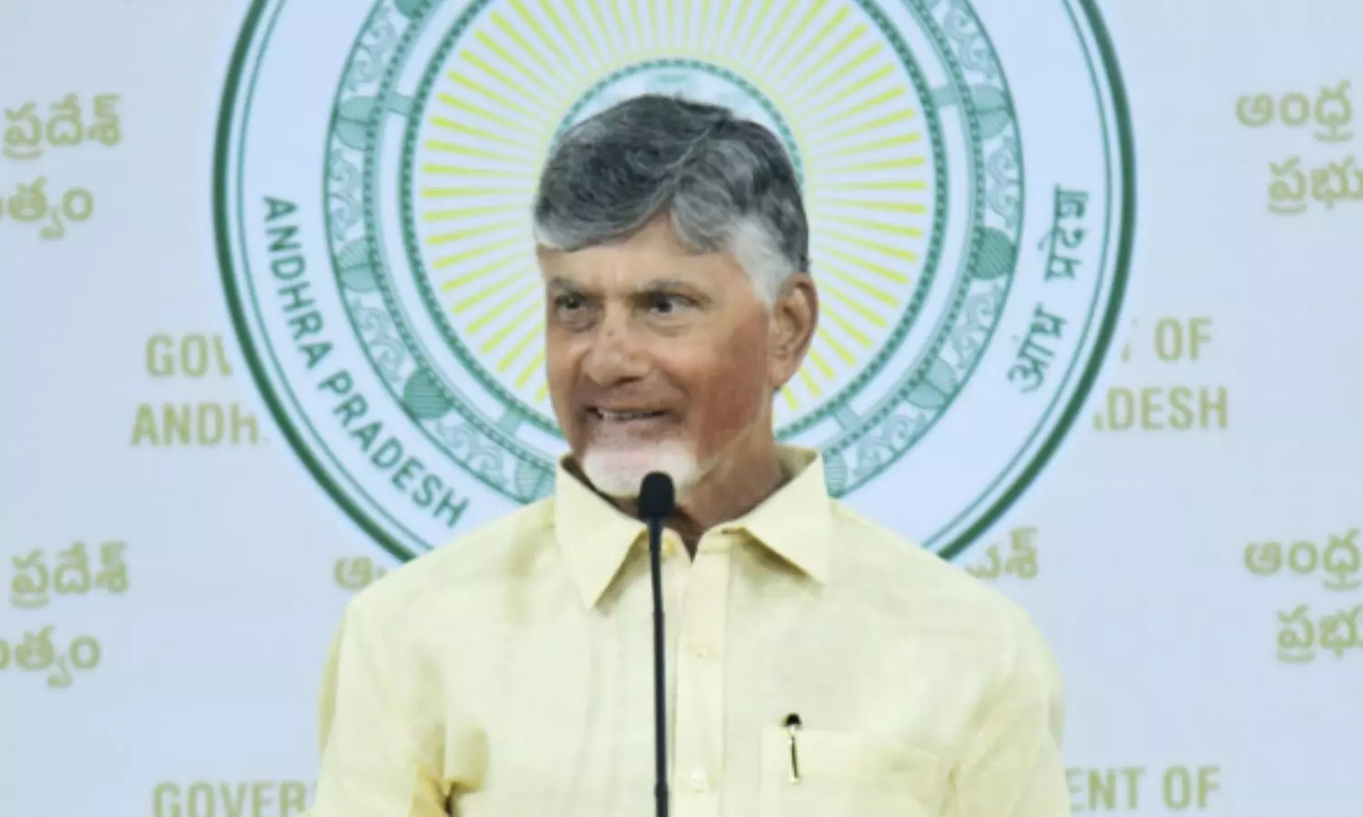 Mahanadu Lauds CM Naidu For Changing Rayalaseema