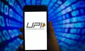 Digital Payment Volume Up 35% In FY25