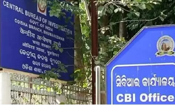 ED Joint Director Caught By CBI In Graft Case