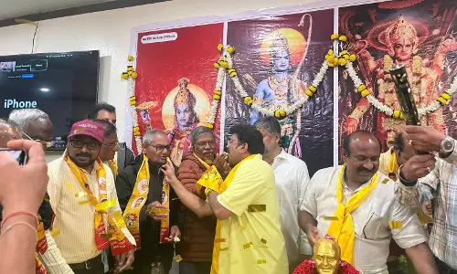 Mini Mahanadu Held at Fremont in US a Grand Success
