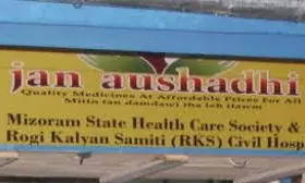 IRCS to Set up Jana Aushadhi Stores At All Government Hospitals