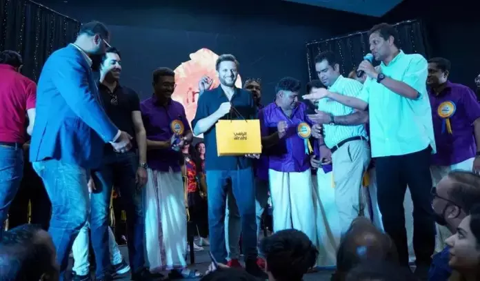 Kerala Community in Dubai Faces Backlash for Honouring Shahid Afridi Kerala Community in Dubai Faces Backlash for Honouring Shahid Afridi