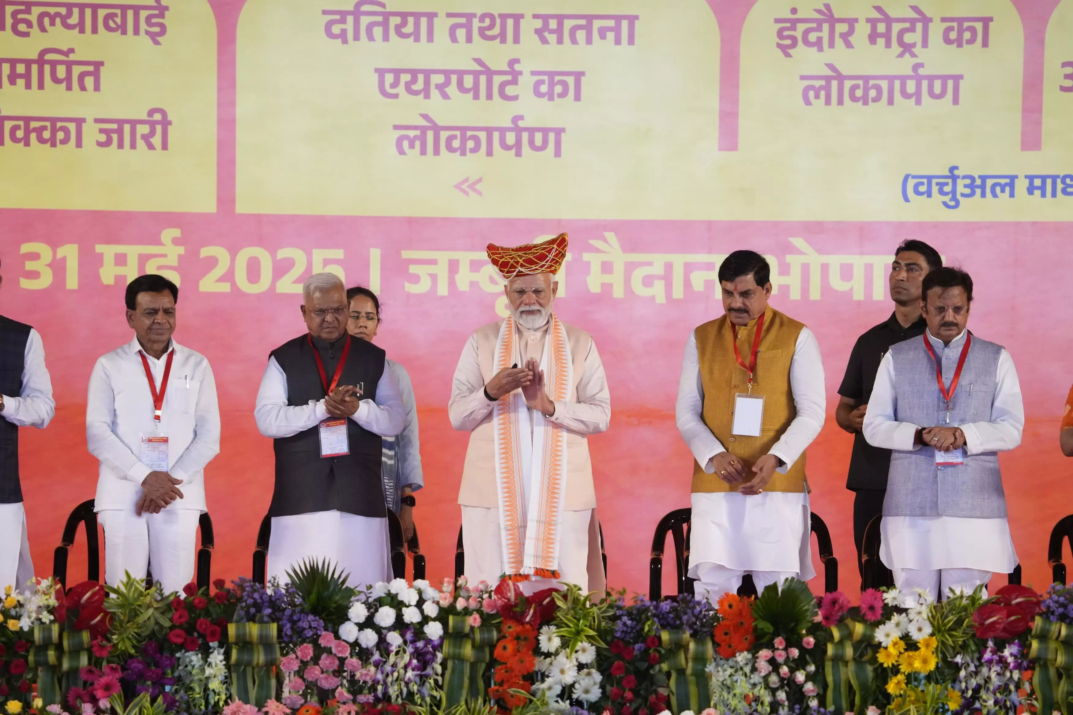PM Modi Hails Operation Sindoor as Historic Counterterror Strike PM Modi Hails Operation Sindoor as Historic Counterterror Strike