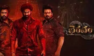 Bhairavam Opens To Poor Collections In Telugu States? Bhairavam Opens To Poor Collections In Telugu States?