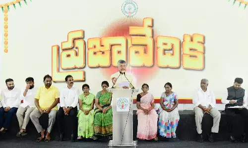 CM Naidu Announces Several Sops to Cheyyeru Village