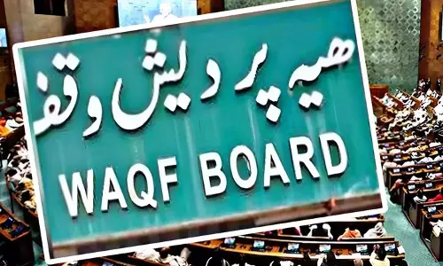 Hundreds Rally Against Waqf Act In Hyderabad