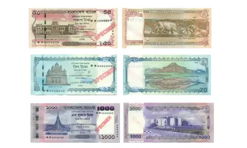 Bangladesh Banknotes Replace Ousted PM Sheik Hasinas Father Portrait
