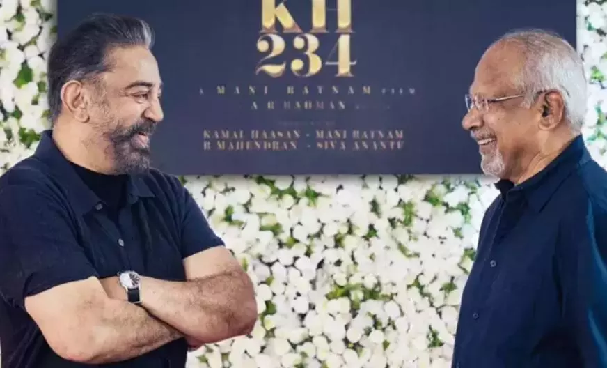 Kamal Haasan Pens Heartfelt Tribute As Mani Ratnam Celebrates Birthday Kamal Haasan Pens Heartfelt Tribute As Mani Ratnam Celebrates Birthday