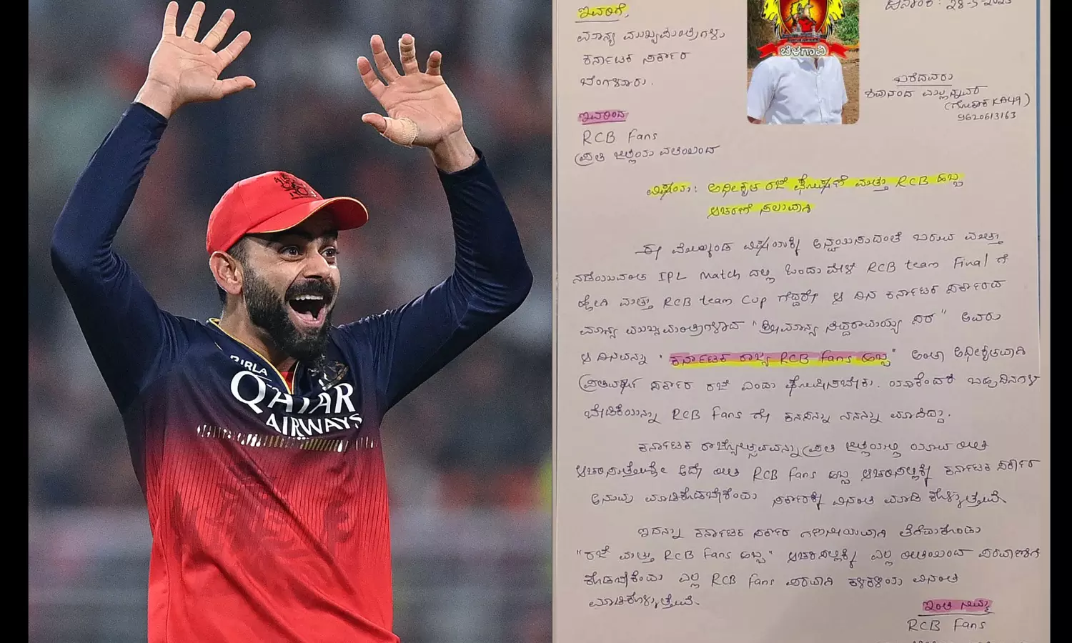 Declare June 3 as Public Holiday if RCB Wins IPL: Fan Urges Karnataka CM