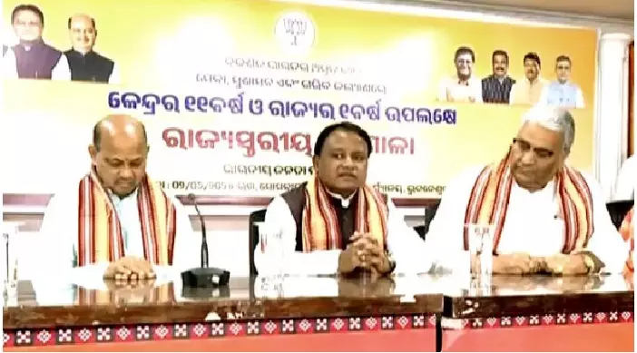 Odisha BJP Chalks Out Strategy For Double Anniversary Celebrations