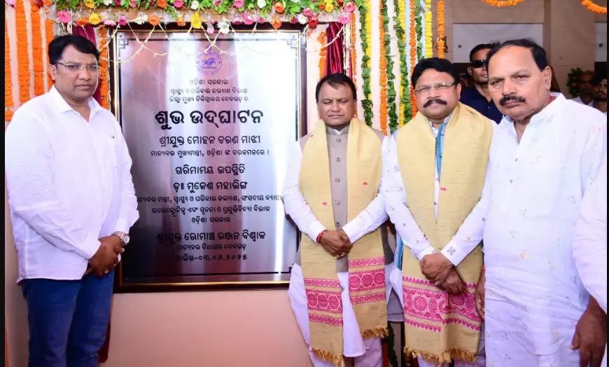 Odisha CM Unveils Development Projects Worth Rs 205 Crore In Deogarh