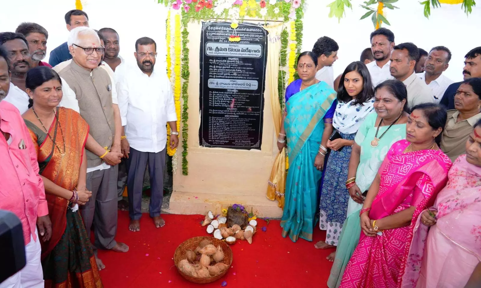 Vedic School To Be Built At Cost Of Rs 1.3 Crore In Hanamkonda