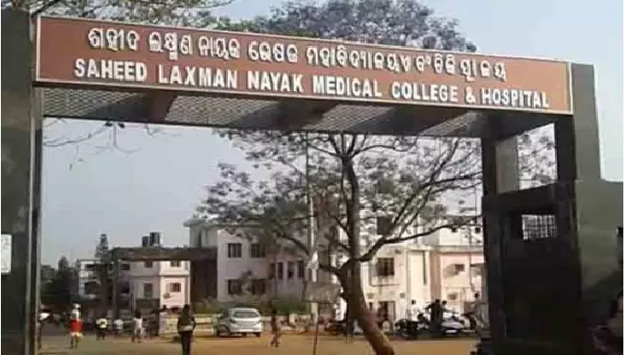 Odisha: Koraput Hospital Orders Probe After 6 Deaths Spark Negligence Allegations Odisha: Koraput Hospital Orders Probe After 6 Deaths Spark Negligence Allegations
