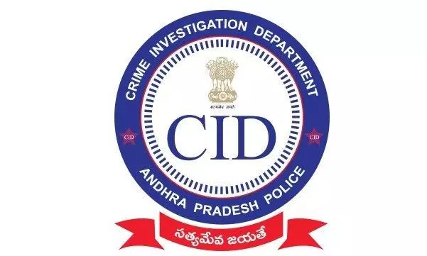 AP CID Releases List of Eligible Candidates for Home Guard Recruitment