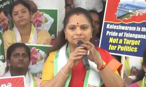 KLIS Panel’s Notice To KCR Politically Motivated: Kavitha